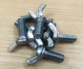 Bulong cánh chuồn xi